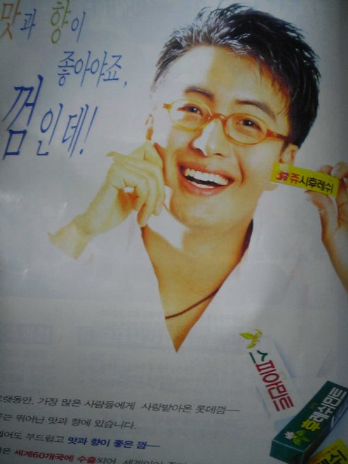 가나광고기업 이미지