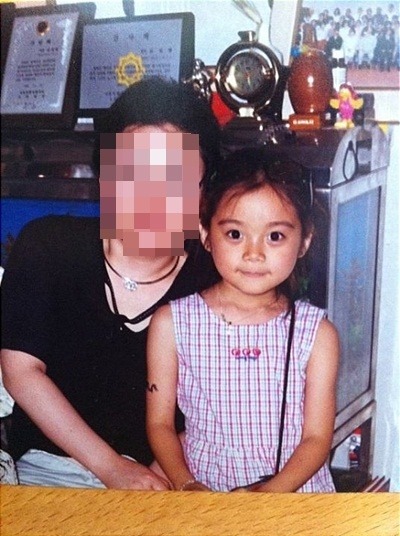 예뻐지니 이미지