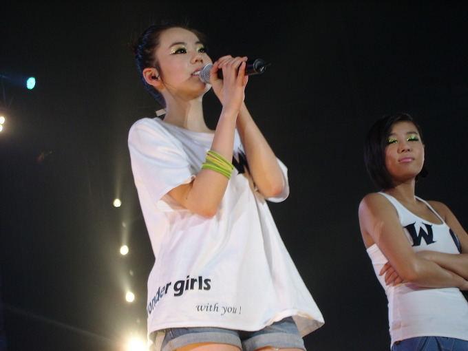 195EF11449D3868B3A8D4E